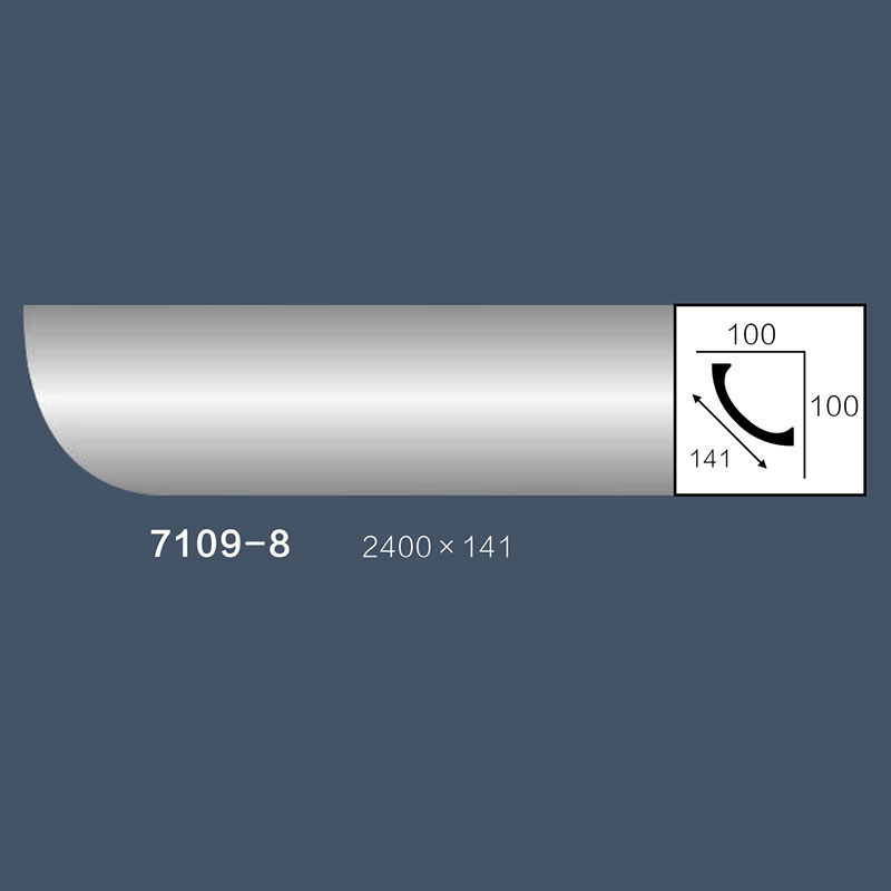 Panel Cornice Mouldings 7109-8