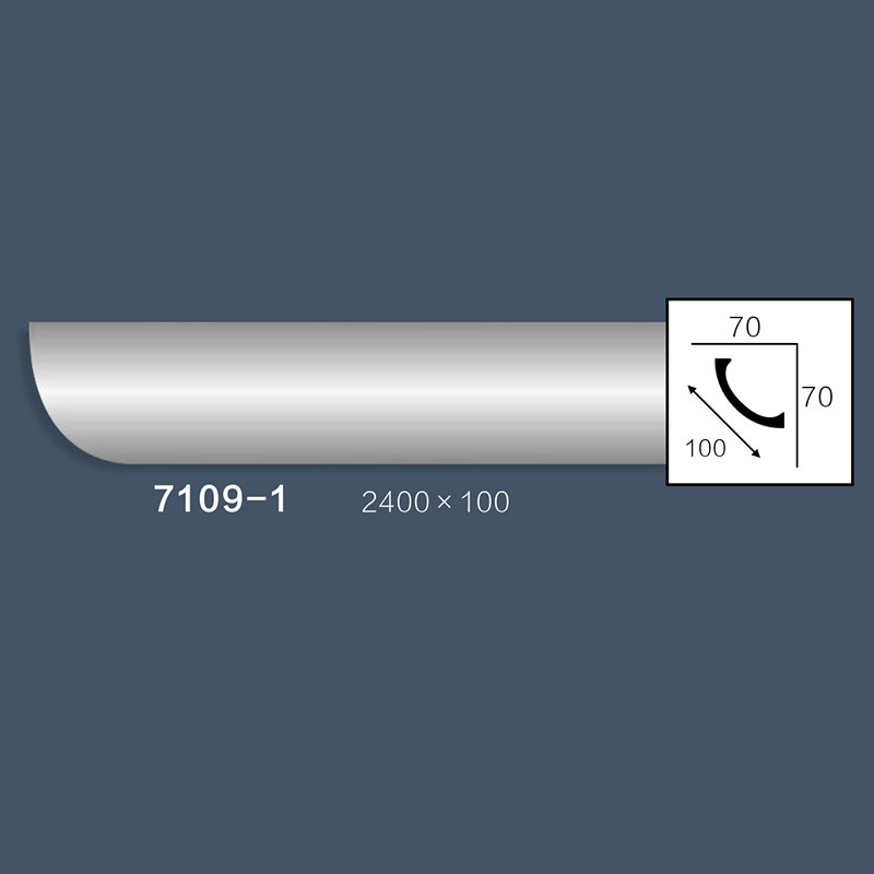Panel Cornice Mouldings 7109-1