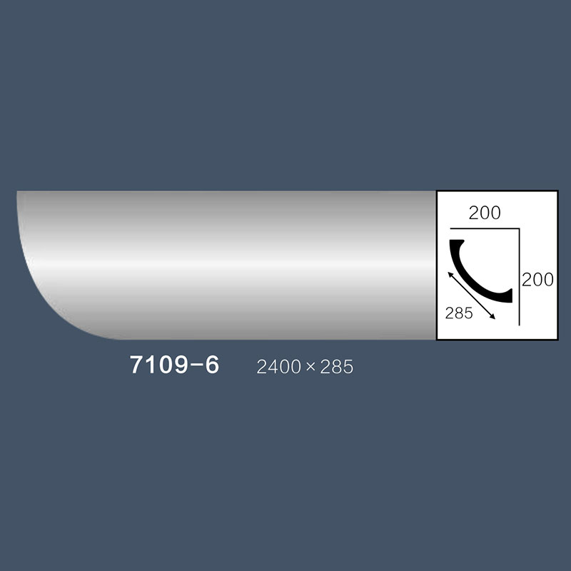 Panel Cornice Mouldings 7109-6