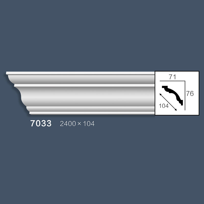 Panel Cornice Mouldings 7033