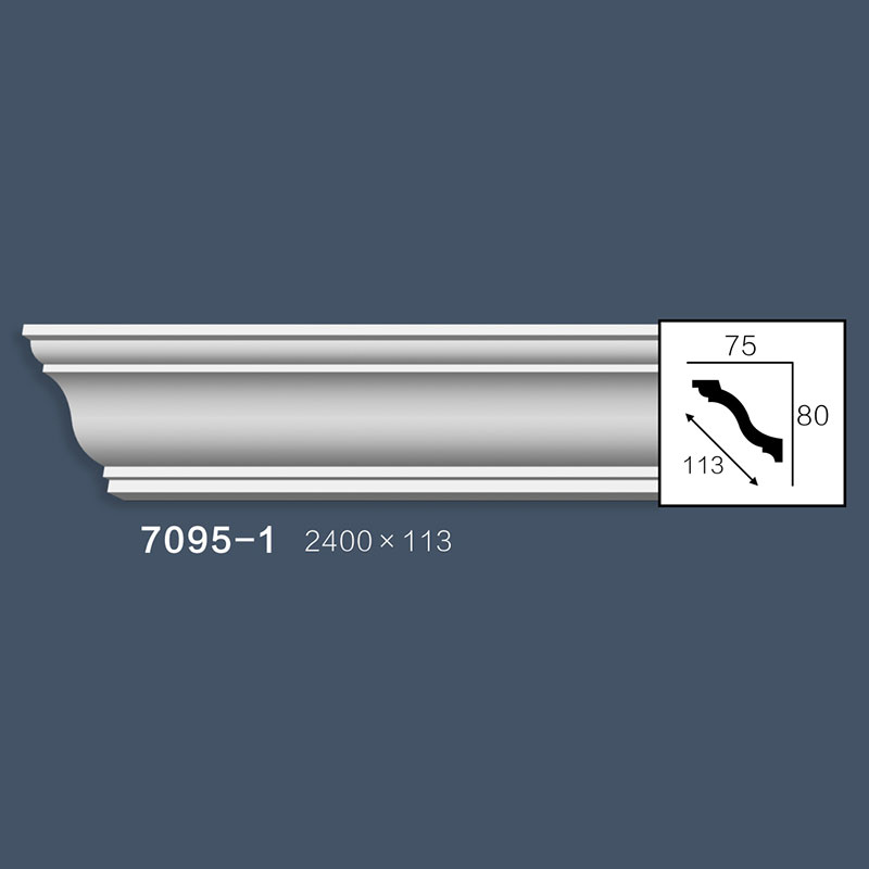 Panel Cornice Mouldings 7095-1