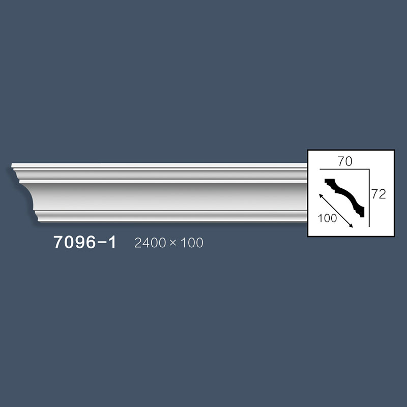 Panel Cornice Mouldings 7096-1