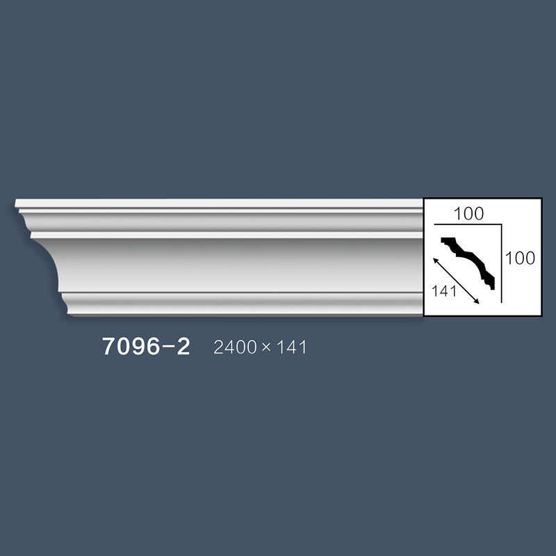 Panel Cornice Mouldings 7096-2
