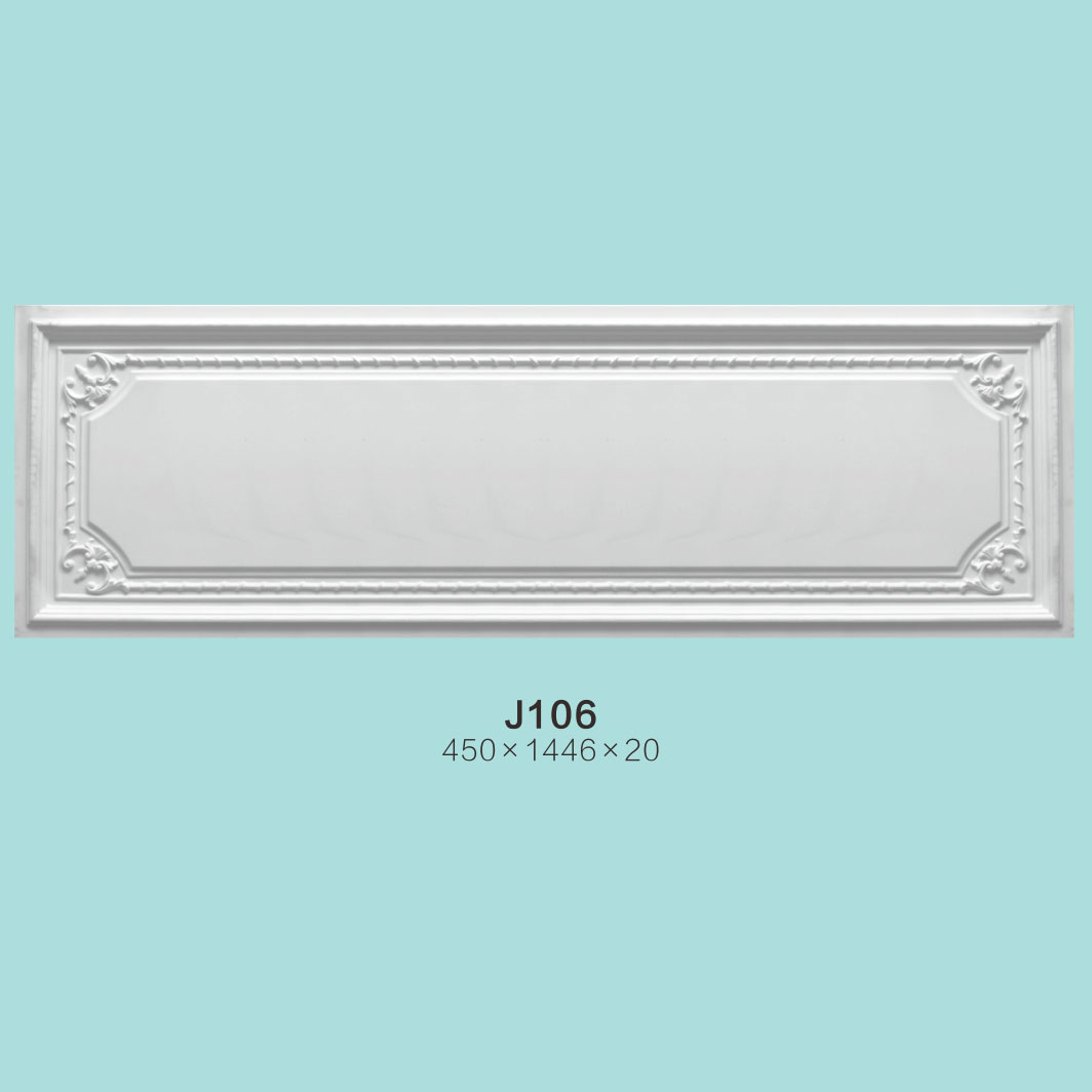 Wall Panel J106