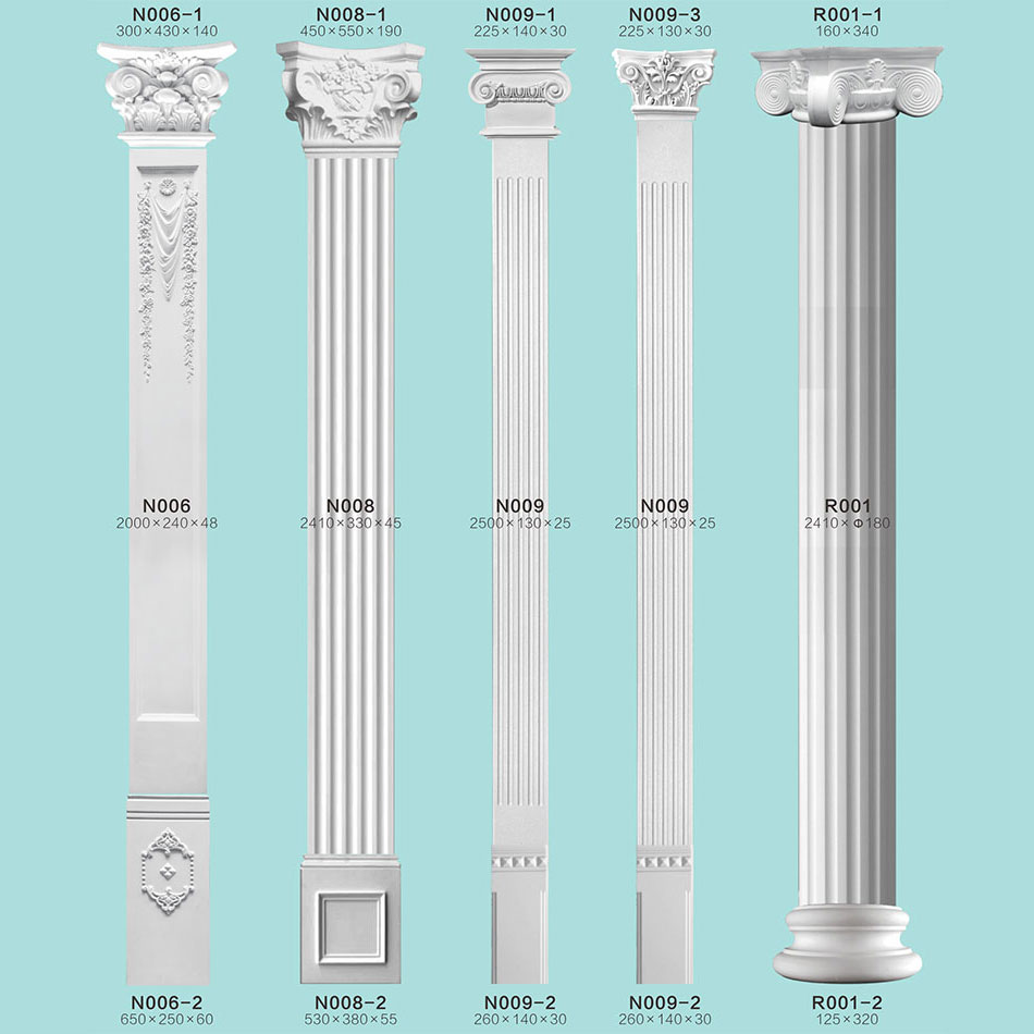 Columu/Corbel